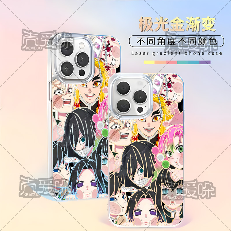 日漫鬼灭之刃Q版适用苹果17华为vivos9OPPORENO9小米极光金手机壳