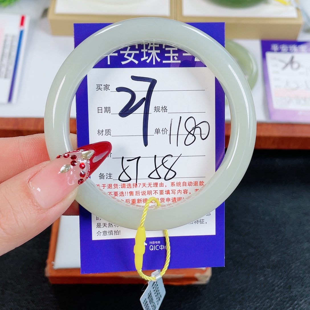 和田玉手镯未镶嵌