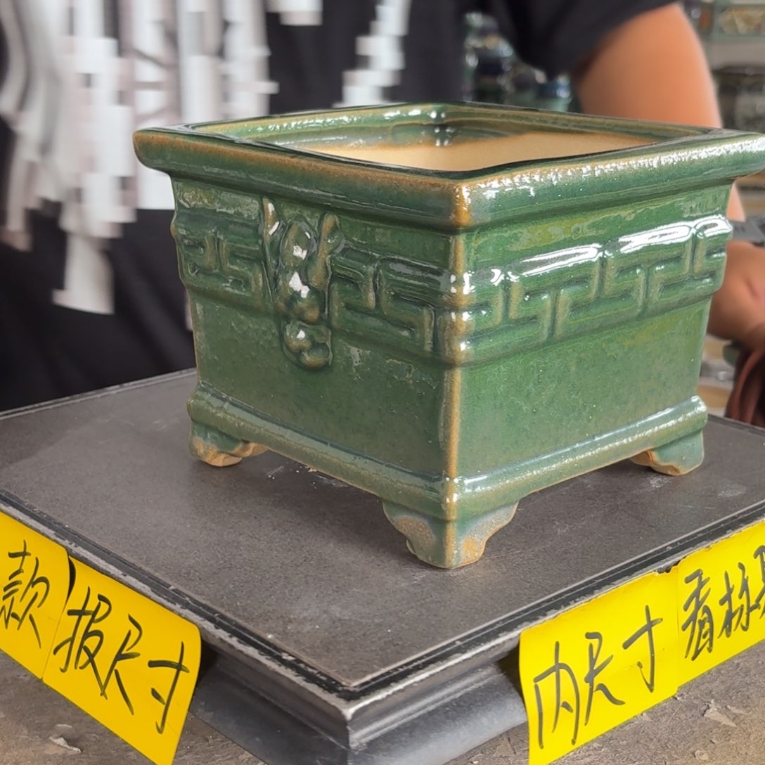 。一风堂石湾花盆 瑕疵烧猪皮 内14*11