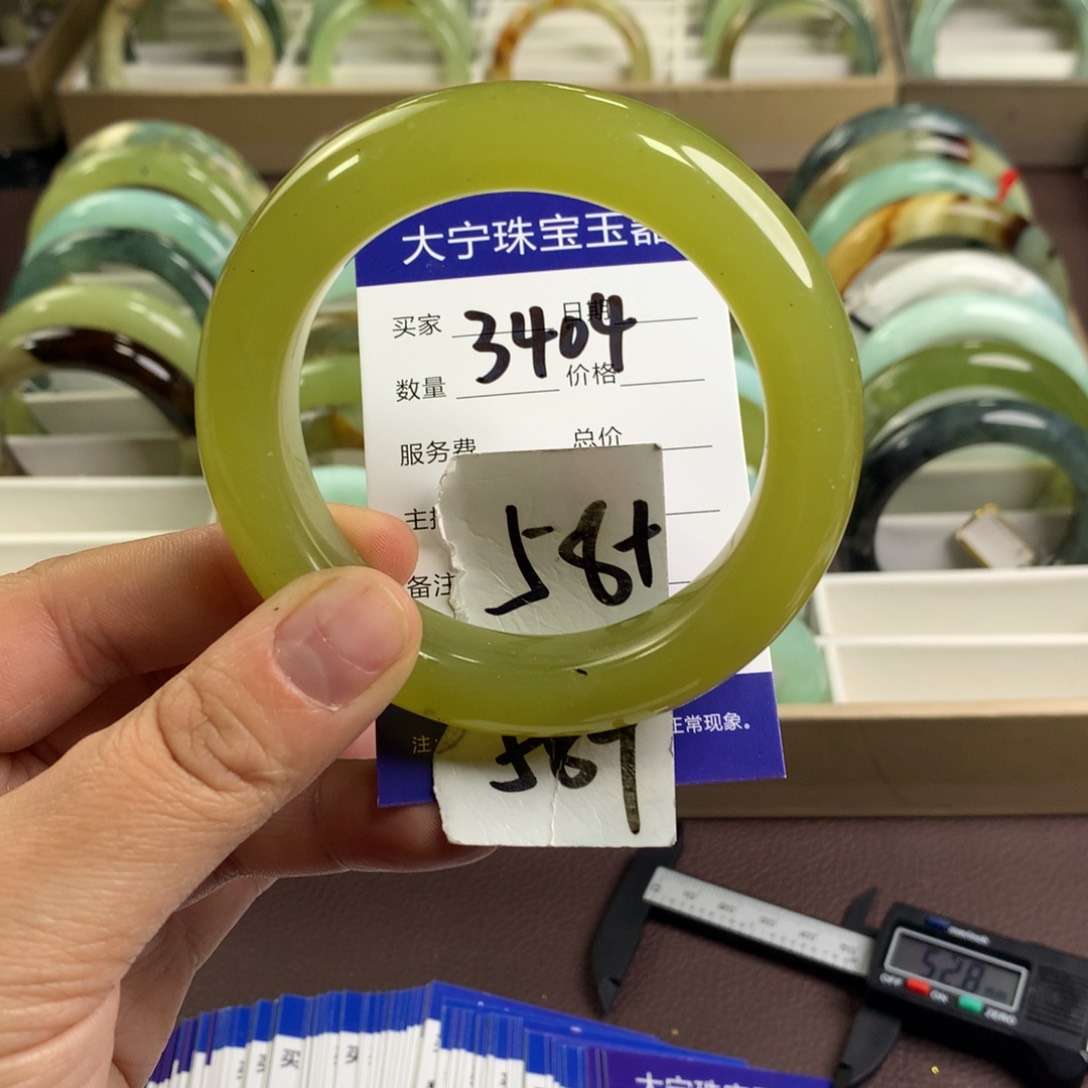 蛇纹石玉未镶嵌手镯3404