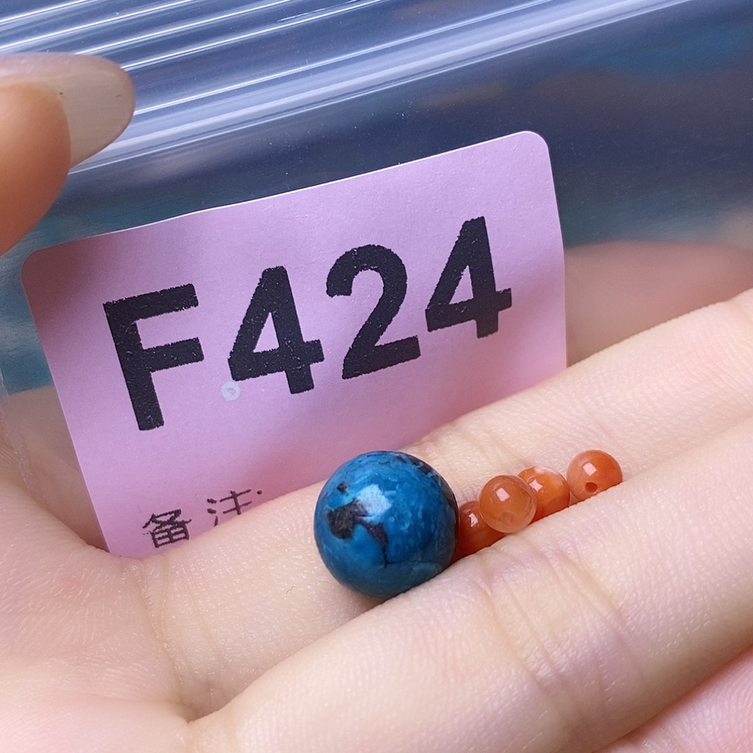 未镶嵌南红玛瑙珠宝奇石