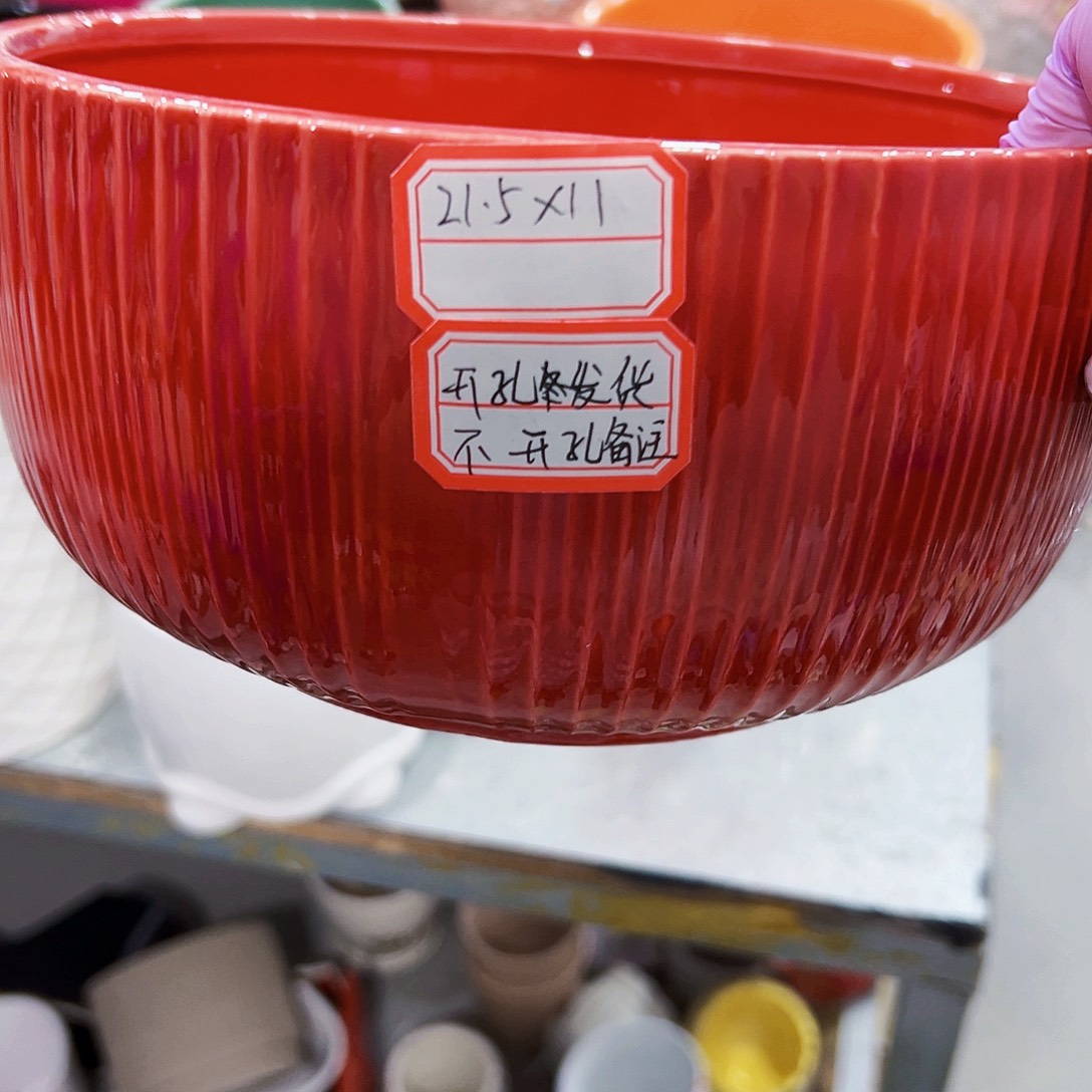 有孔外贸尾单靠爱花盆凑单10米包邮