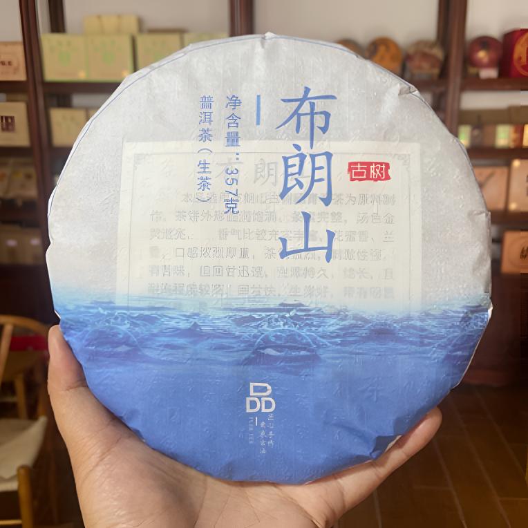 2024年 布朗山 古树生茶 紧压茶 357克/片 已开价可拍下