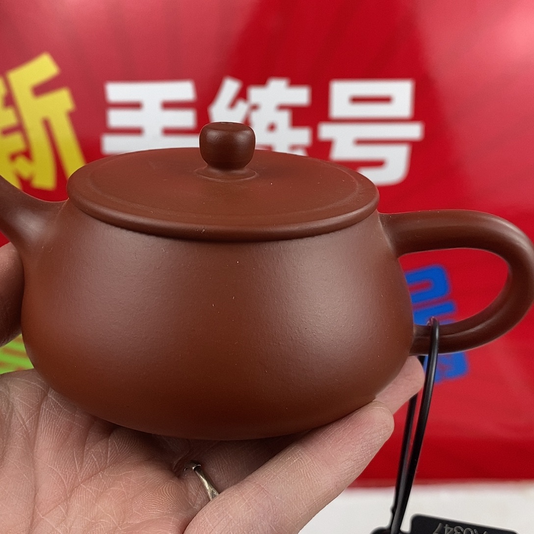 茶壶紫砂宜兴紫砂200