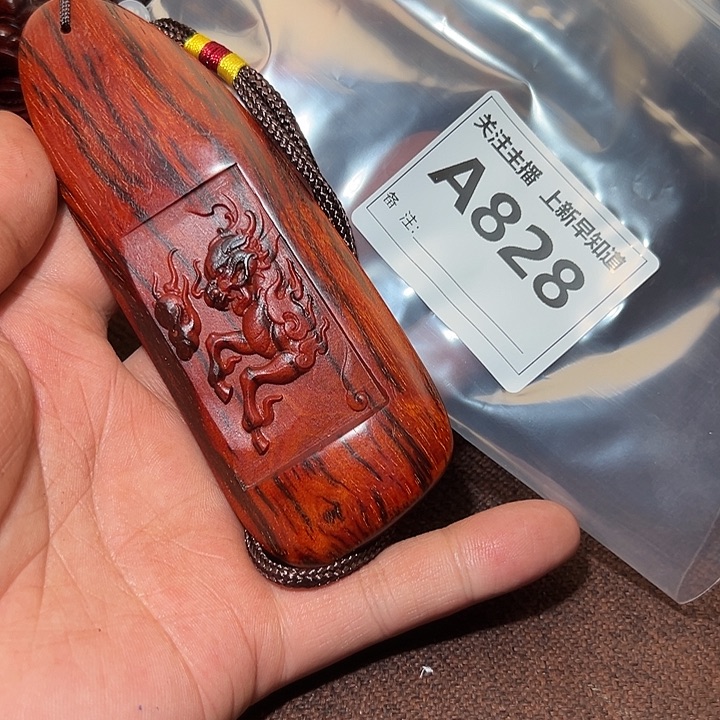 檀香紫檀（小叶紫檀）其他好的