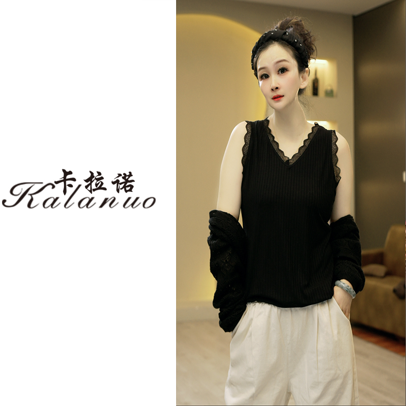 【卡拉诺】2025新款木耳边竖纹V领小背心2065
