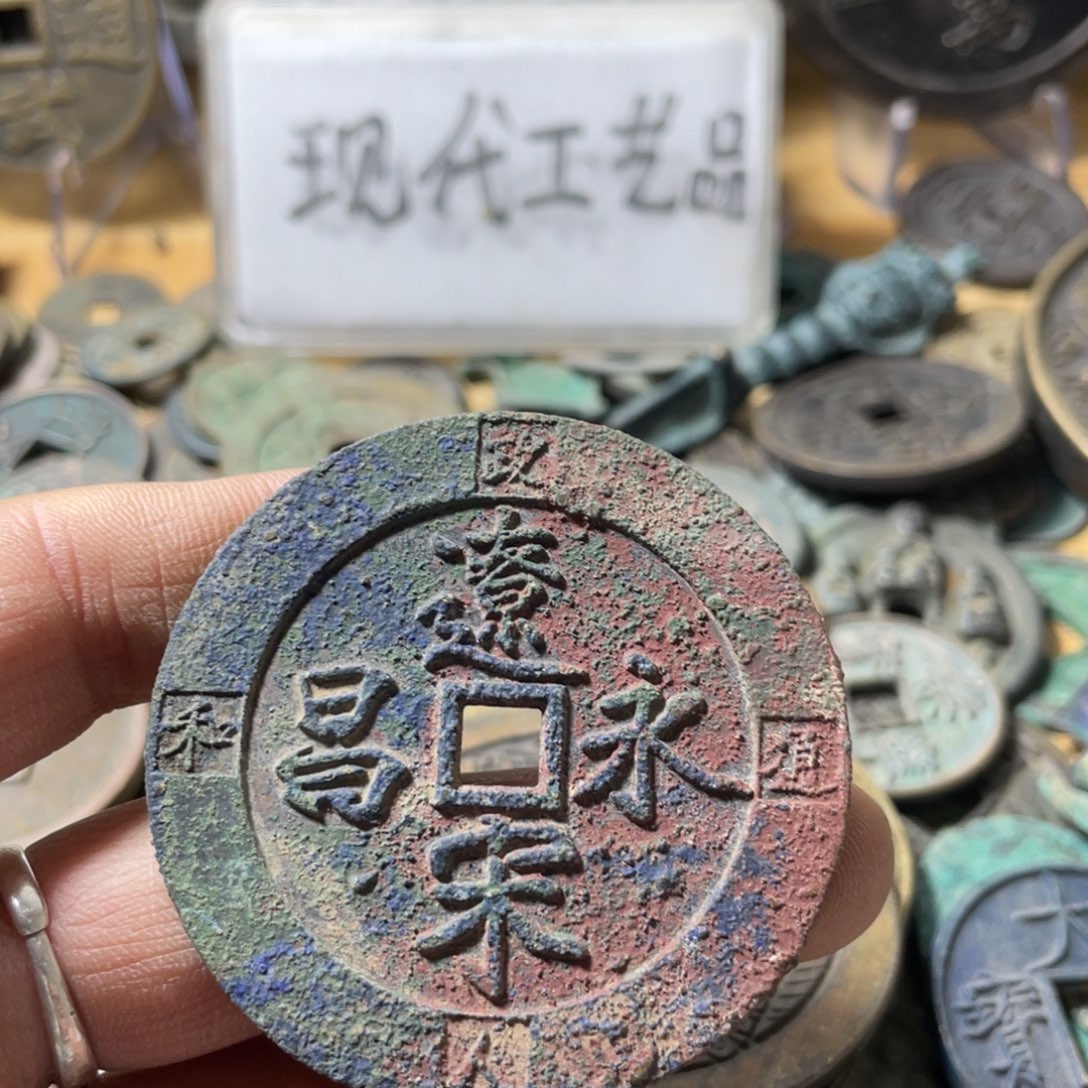 老***柔铜现代工艺品学习币