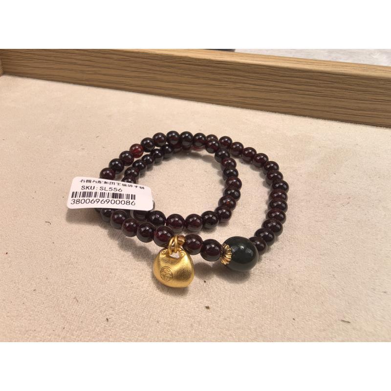 石留石配和田玉福袋手串556