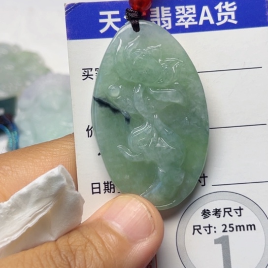 翡翠未镶嵌颈饰挂件