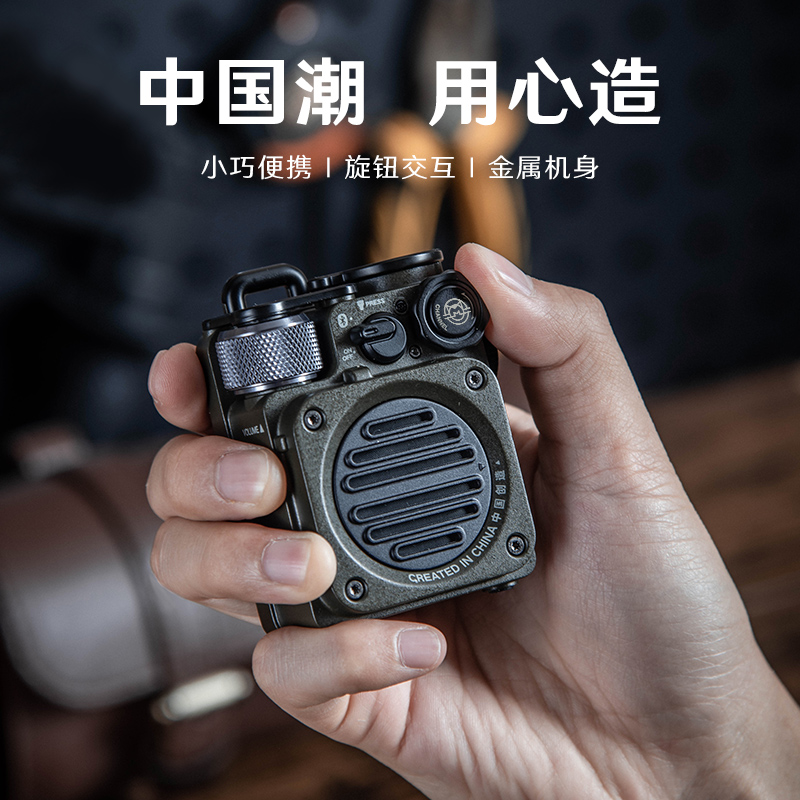 野性mini（丛林绿）