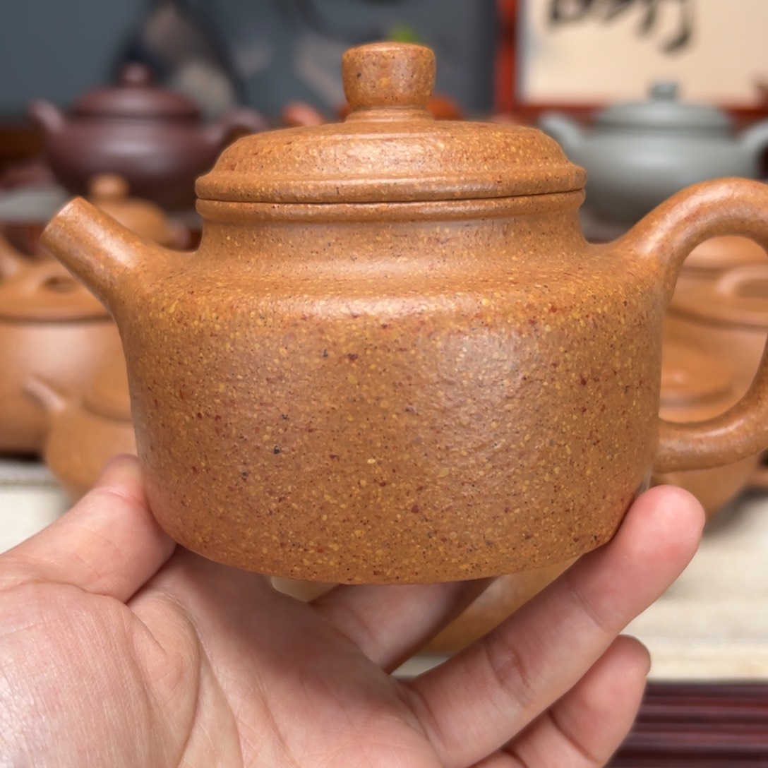 紫砂茶壶梨皮黄的240
