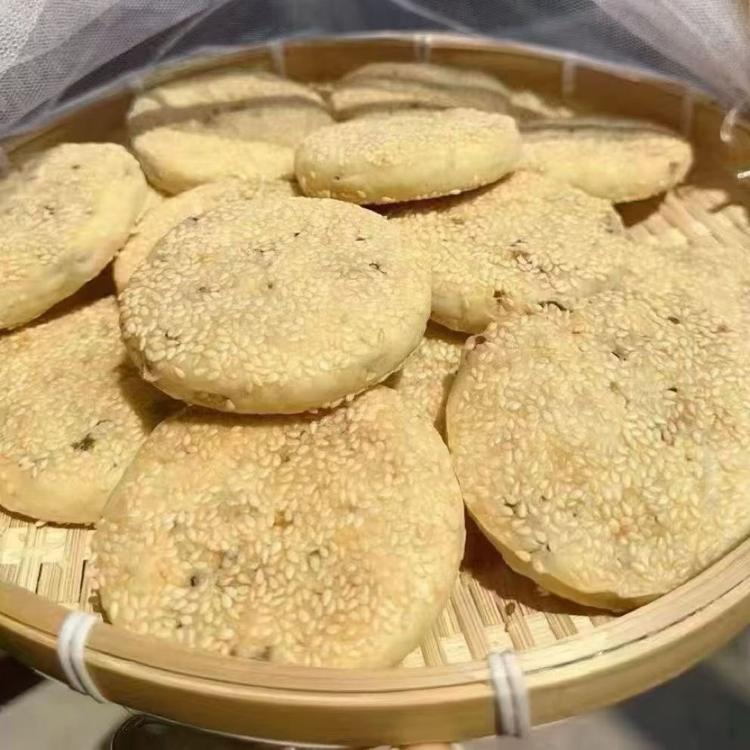 叙永天池双麻酥月饼火腿馅儿十个装
