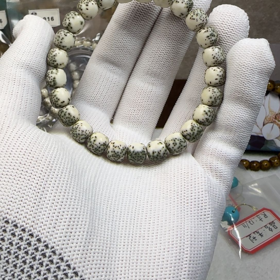 星月菩提手串嘿*L405