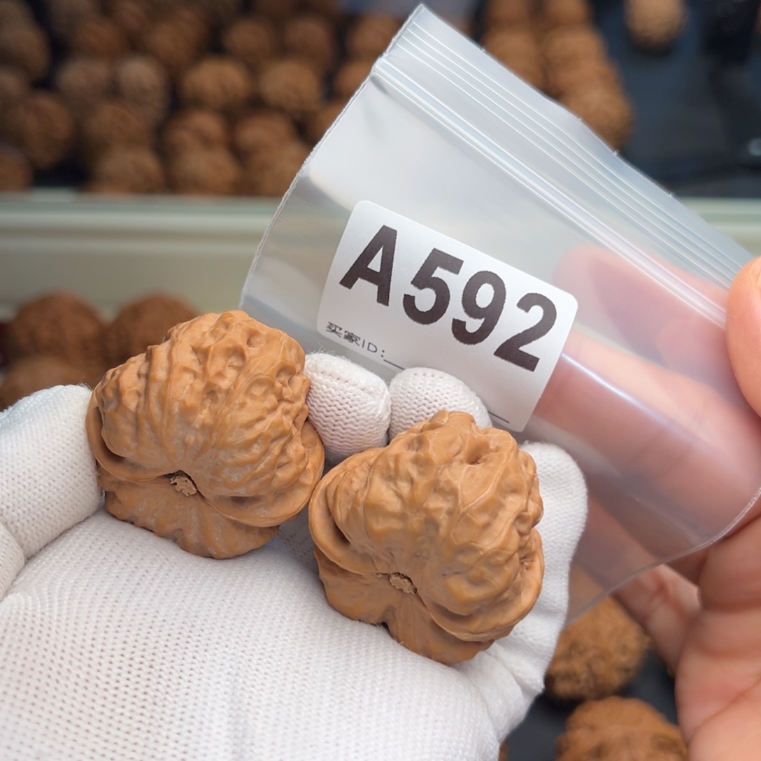 张***予手串文玩核桃A592蛤蟆38