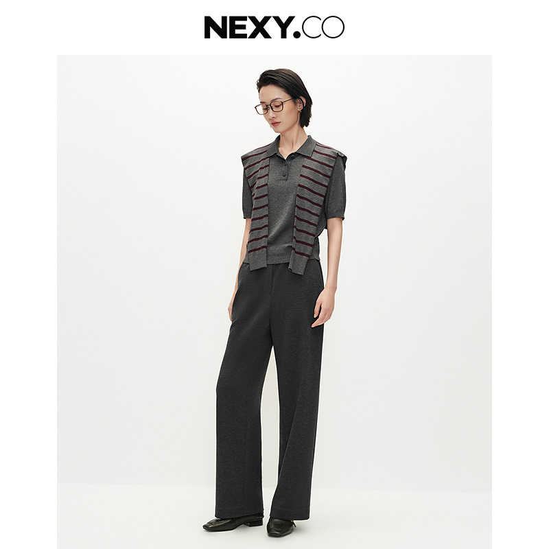 NEXY.CO/奈蔻舒适休闲休闲百搭简约中腰长裤XV03081D1/XV03074R4
