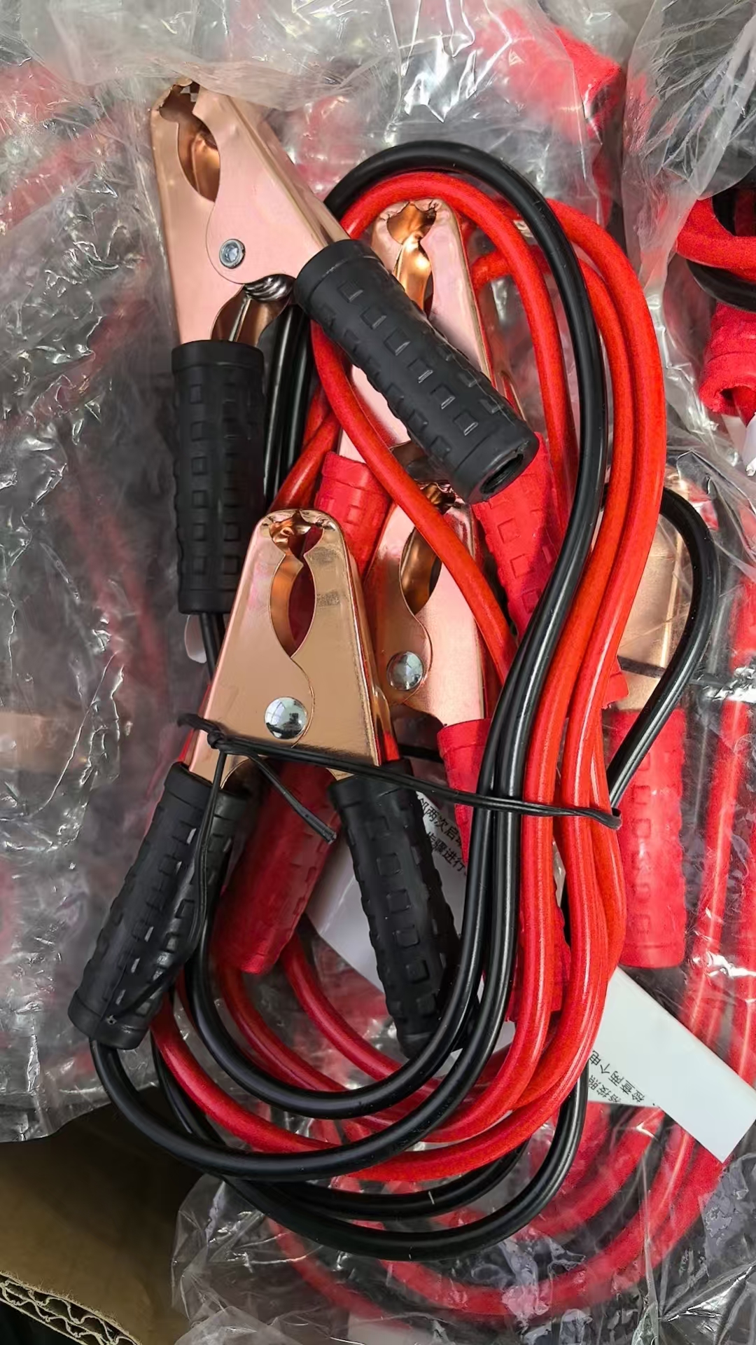 小汽车应急搭火线