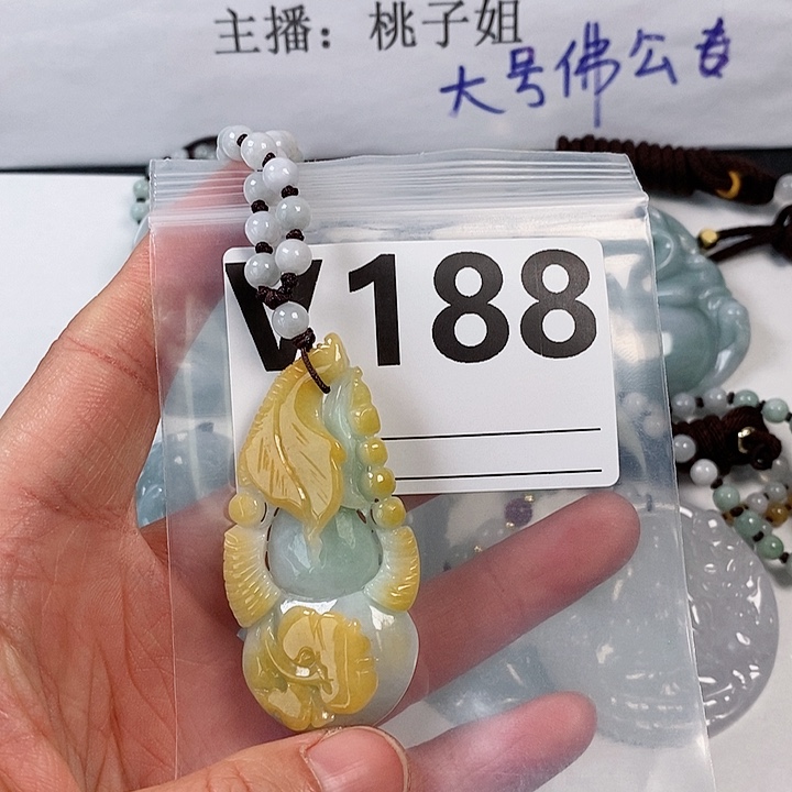 翡翠颈饰未镶嵌秋*天然