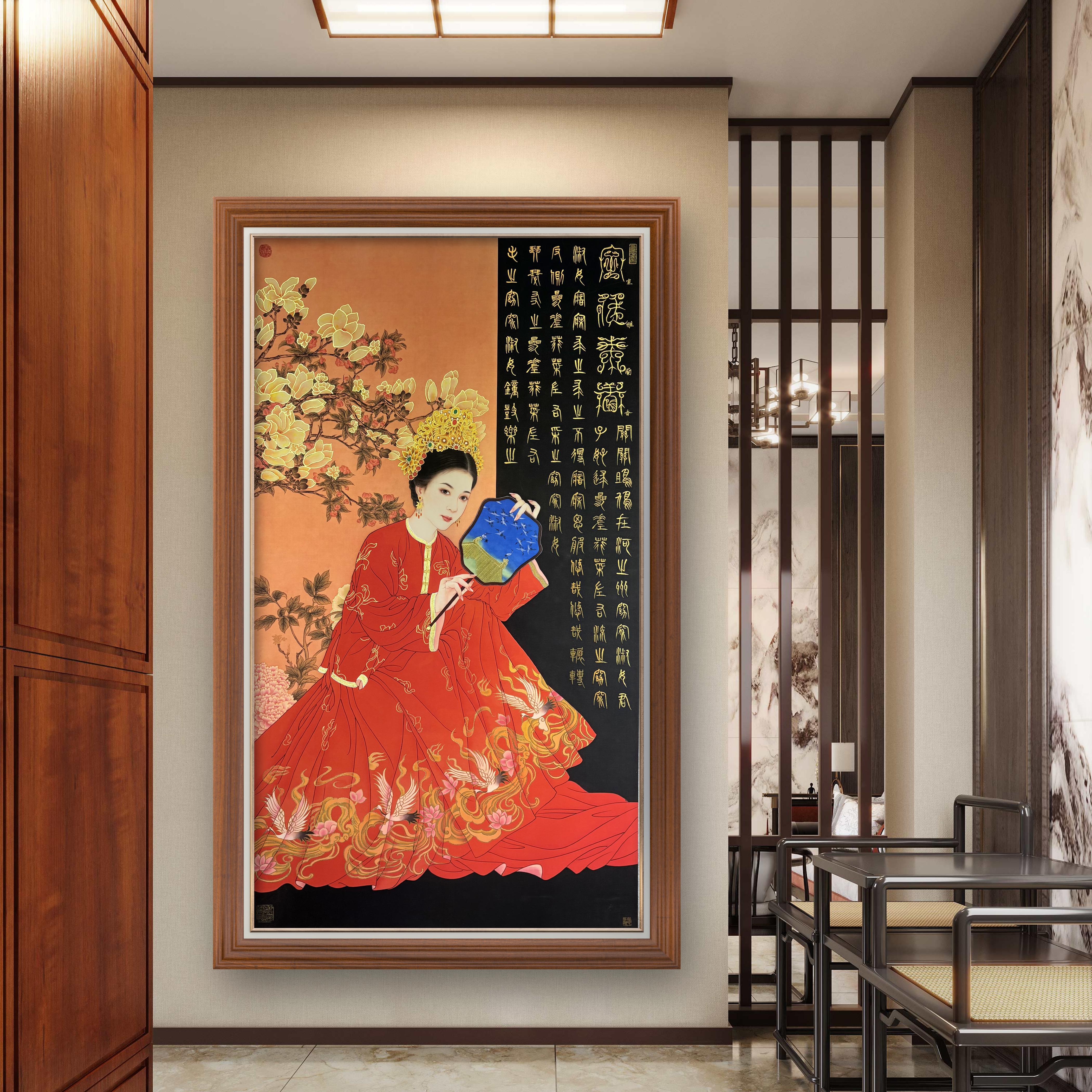黄逸宾教授作品《室雅兰香》