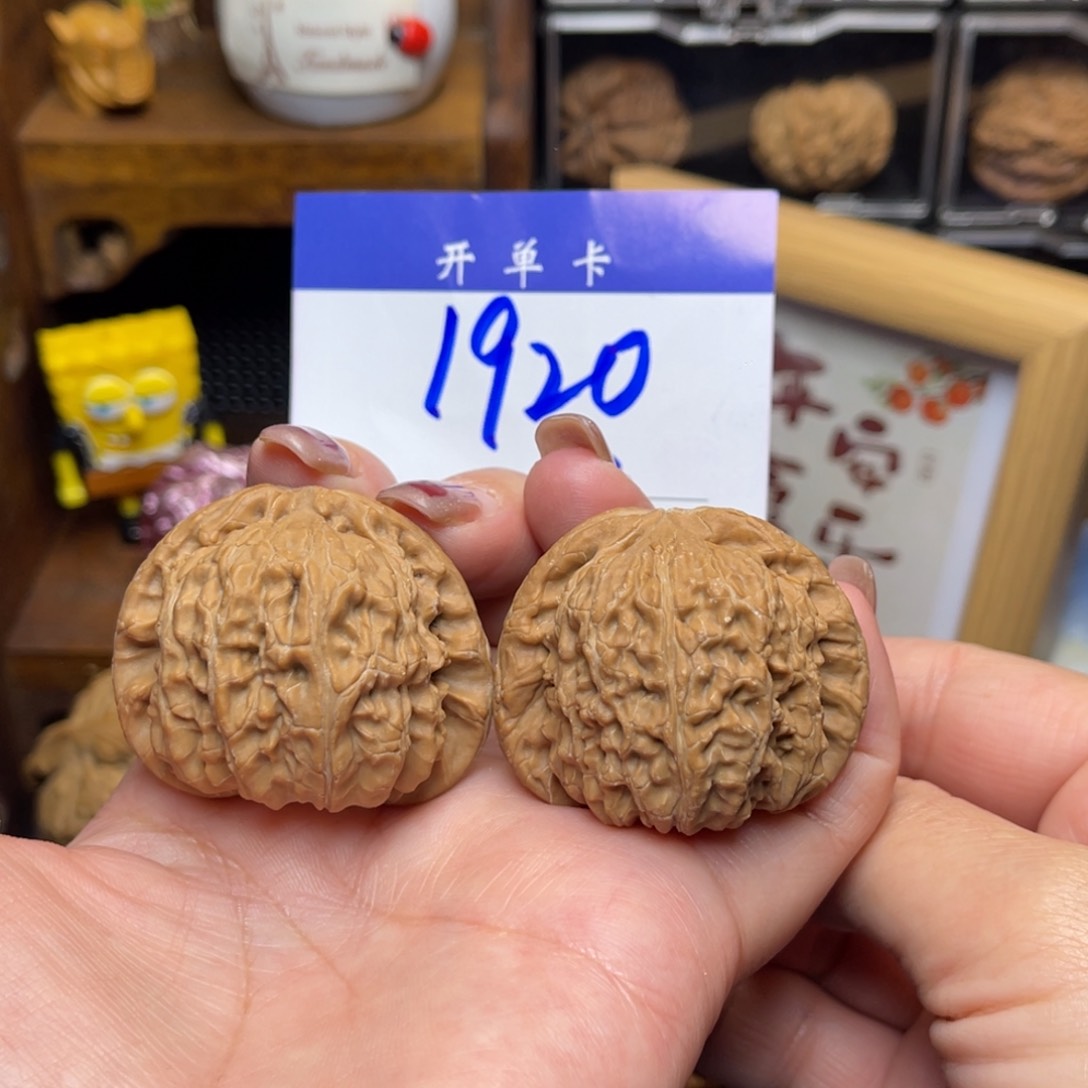 桃核把件白狮子42。全品