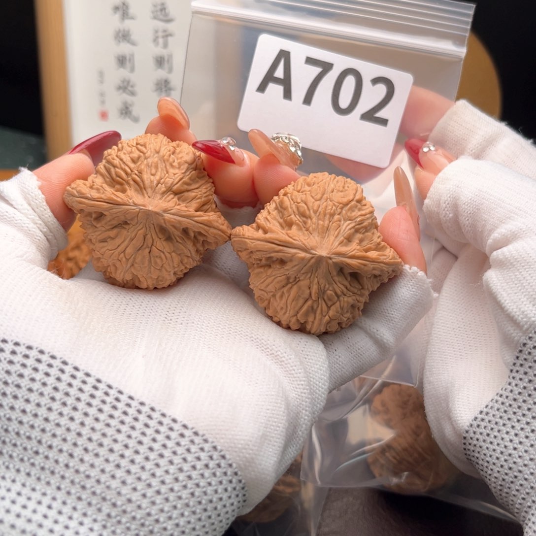 文玩核桃把件45绣球a 702