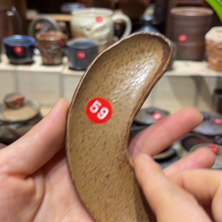 备前茶具茶具茶具