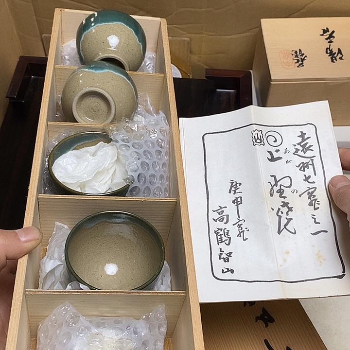 瓷片P89 雅舍甄选优质大漂亮