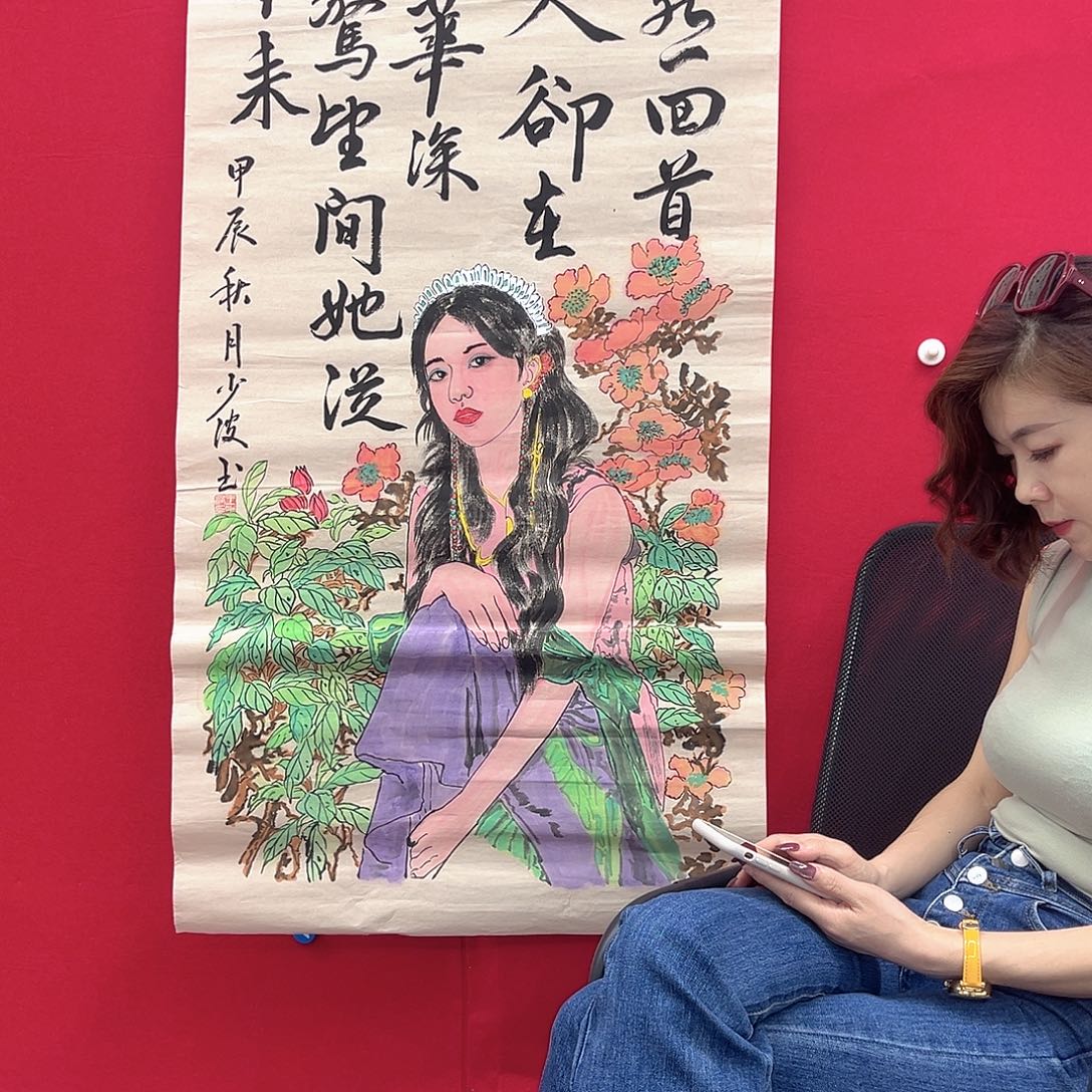 国画绘画手绘画图画教程