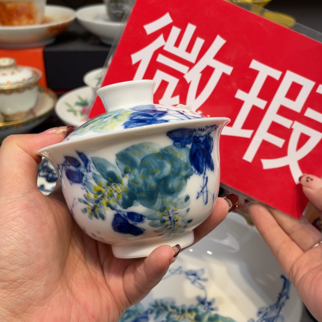 景德镇陶瓷瓷器景德镇