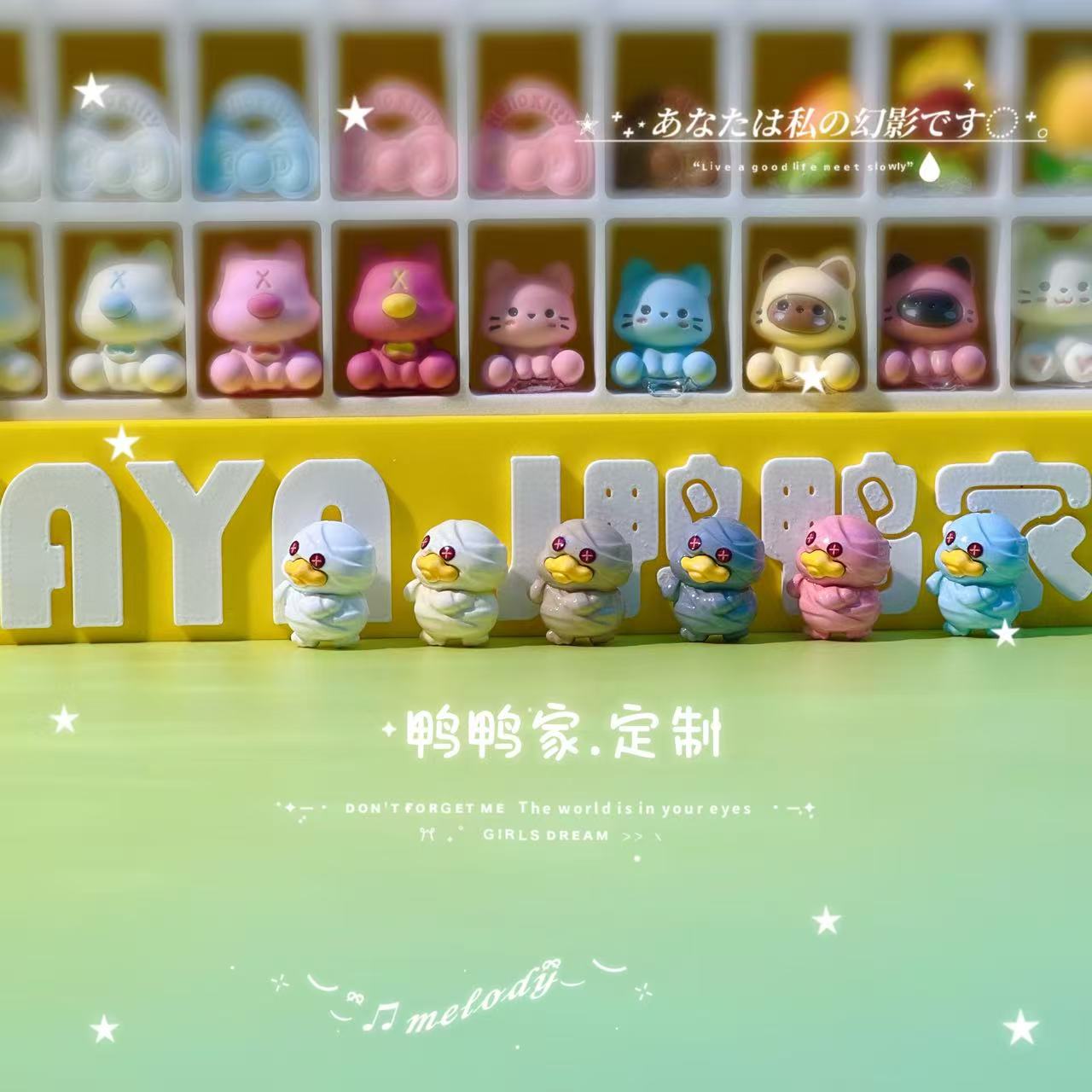 F区（1-100）开模定制diy饰品