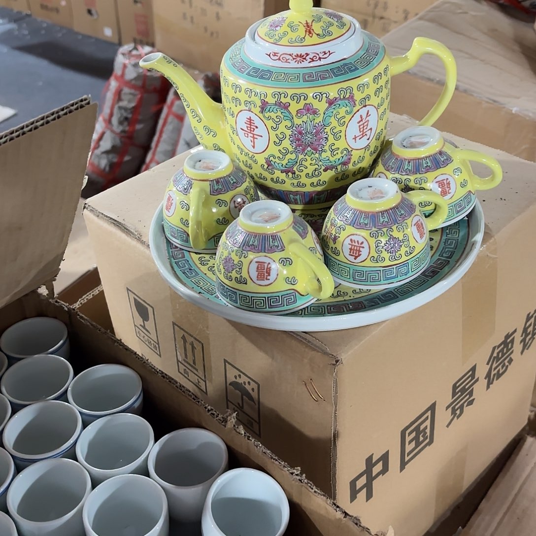 摆件陶景德镇陶瓷