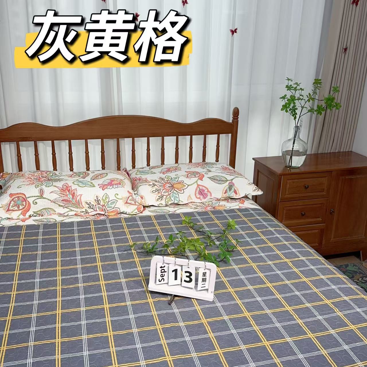 （1米2*2米）外贸-纯棉学生垫单人床盖隔脏垫（B面颜色随机）
