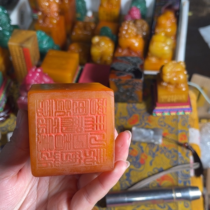 印石寿山石寿山石