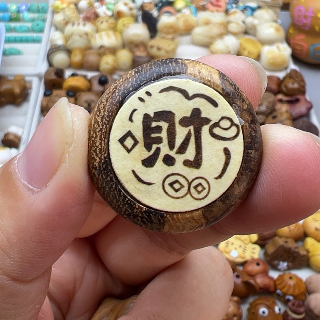 大叶紫檀（黑酸枝木类）