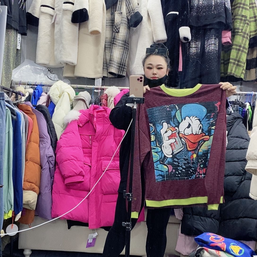 100-180斤 潮牌毛圈卫衣