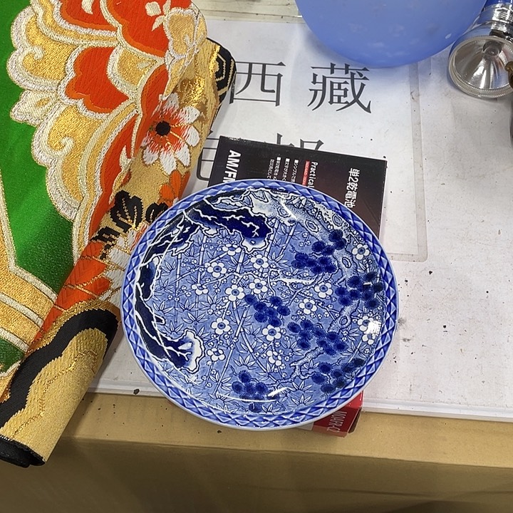 疏***竹摆件老讷精品盘子
