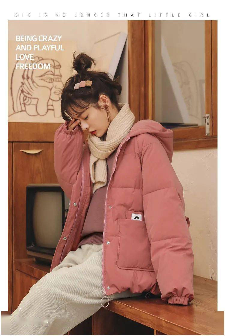 3751-3760【语铃女装】女装春秋冬季毛衣外套，下单直播间款式为准。