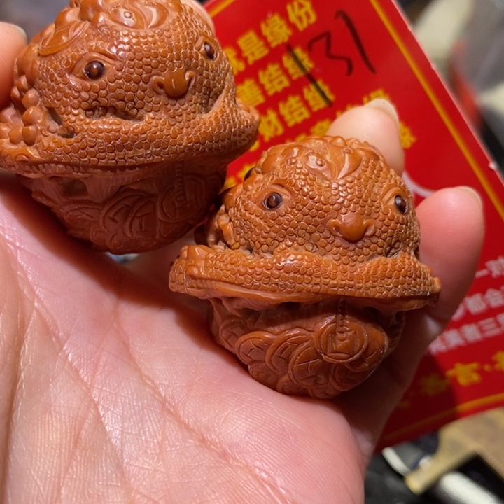 文玩核桃把件核桃核桃