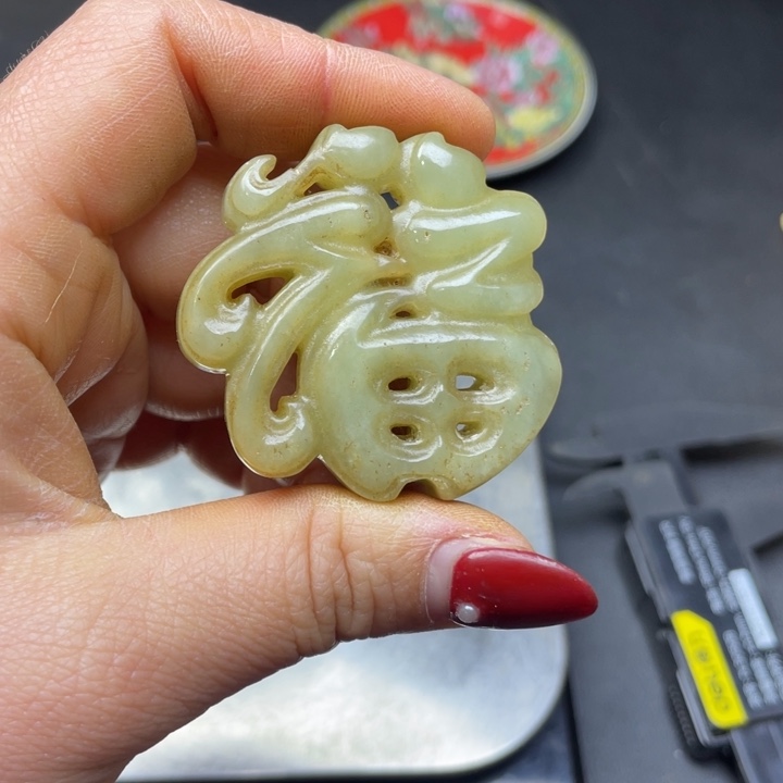 【闪购商品】其他。                 