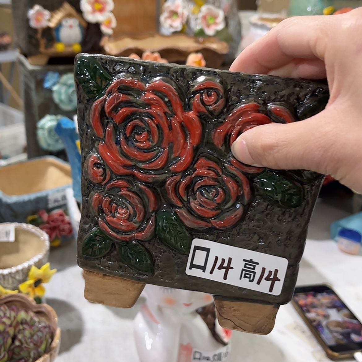 【闪购商品】红陶福利