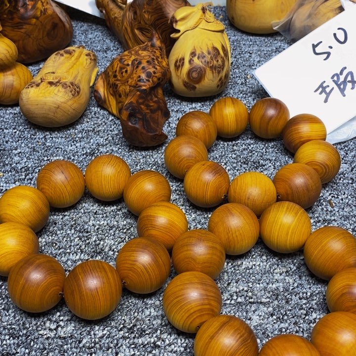 柏木（崖柏）崖柏63随机发一条