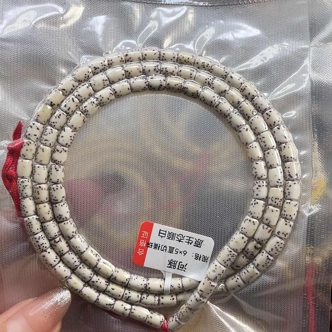 星月菩提手串原生态大留白长桶尺寸7