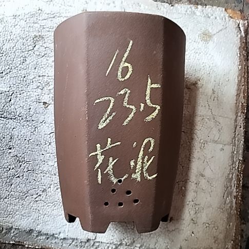 六方一个花泥微瑕