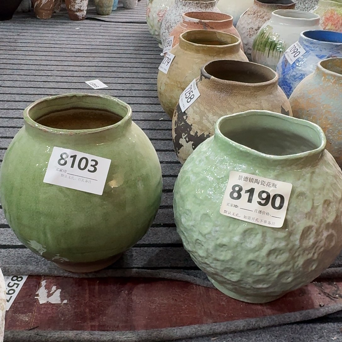 丽***淅陶摆件景德镇高温花瓶编码8103，8190默认无孔