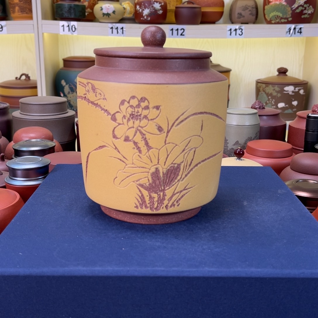 茶叶罐紫砂茶叶罐