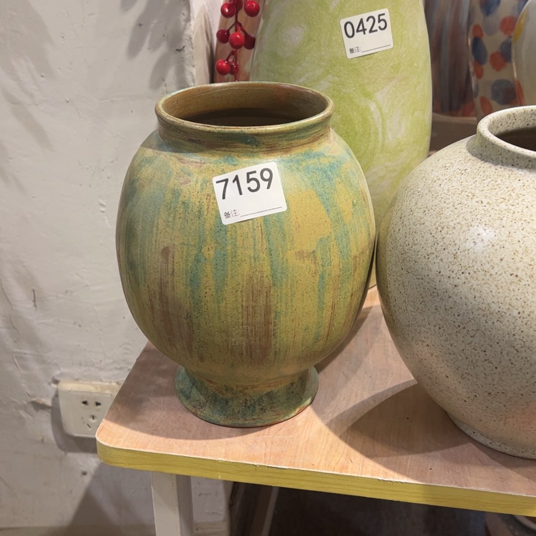 瓷片7159高23.5口10.5默认无孔的