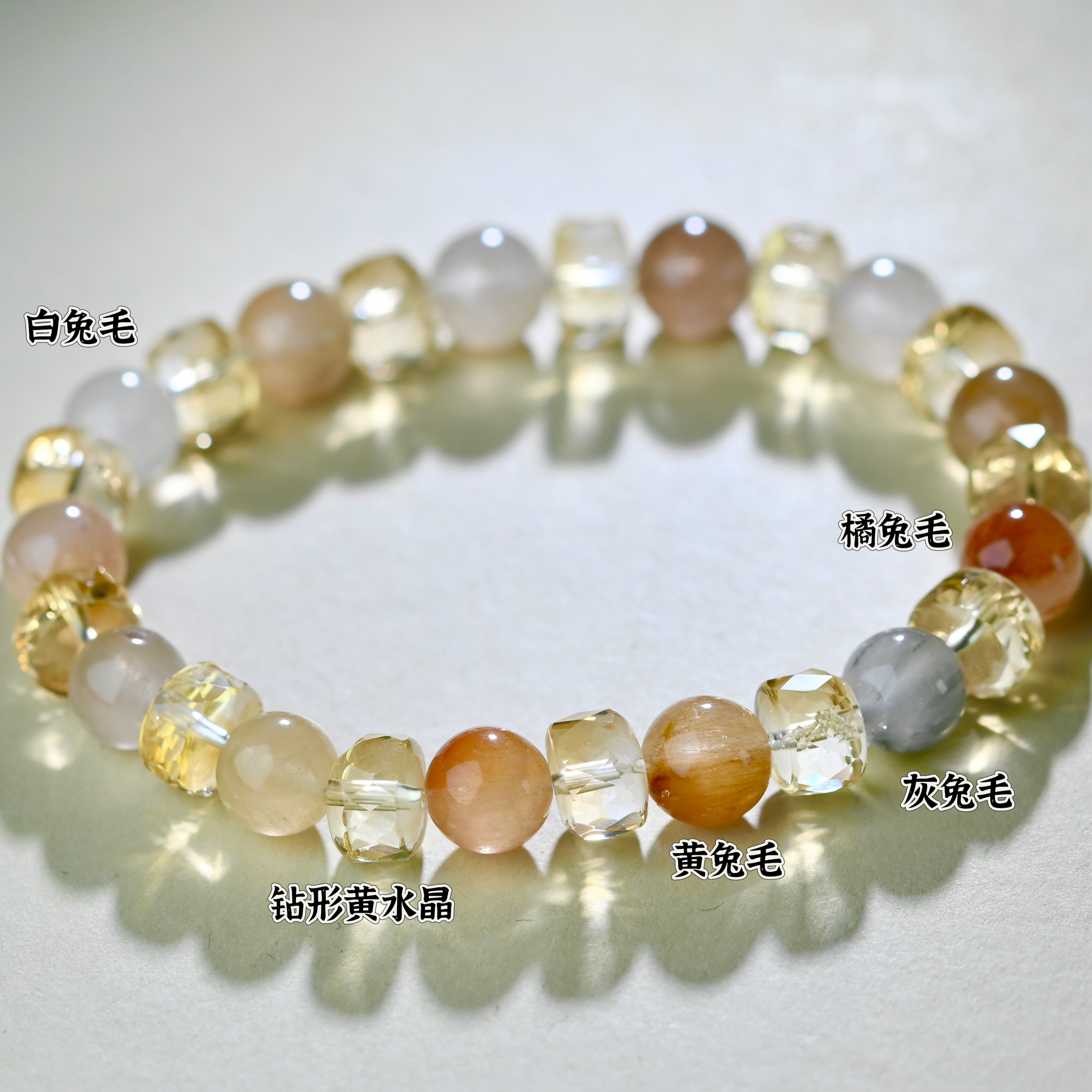 原创设计水晶手串【双子星】N8-9m