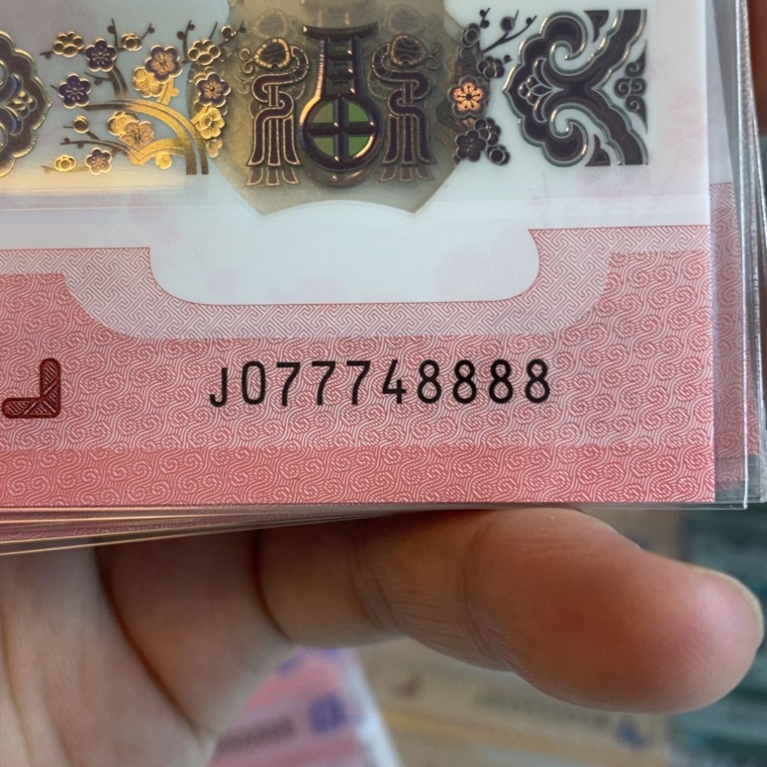 塑料48888。。。。。。。。