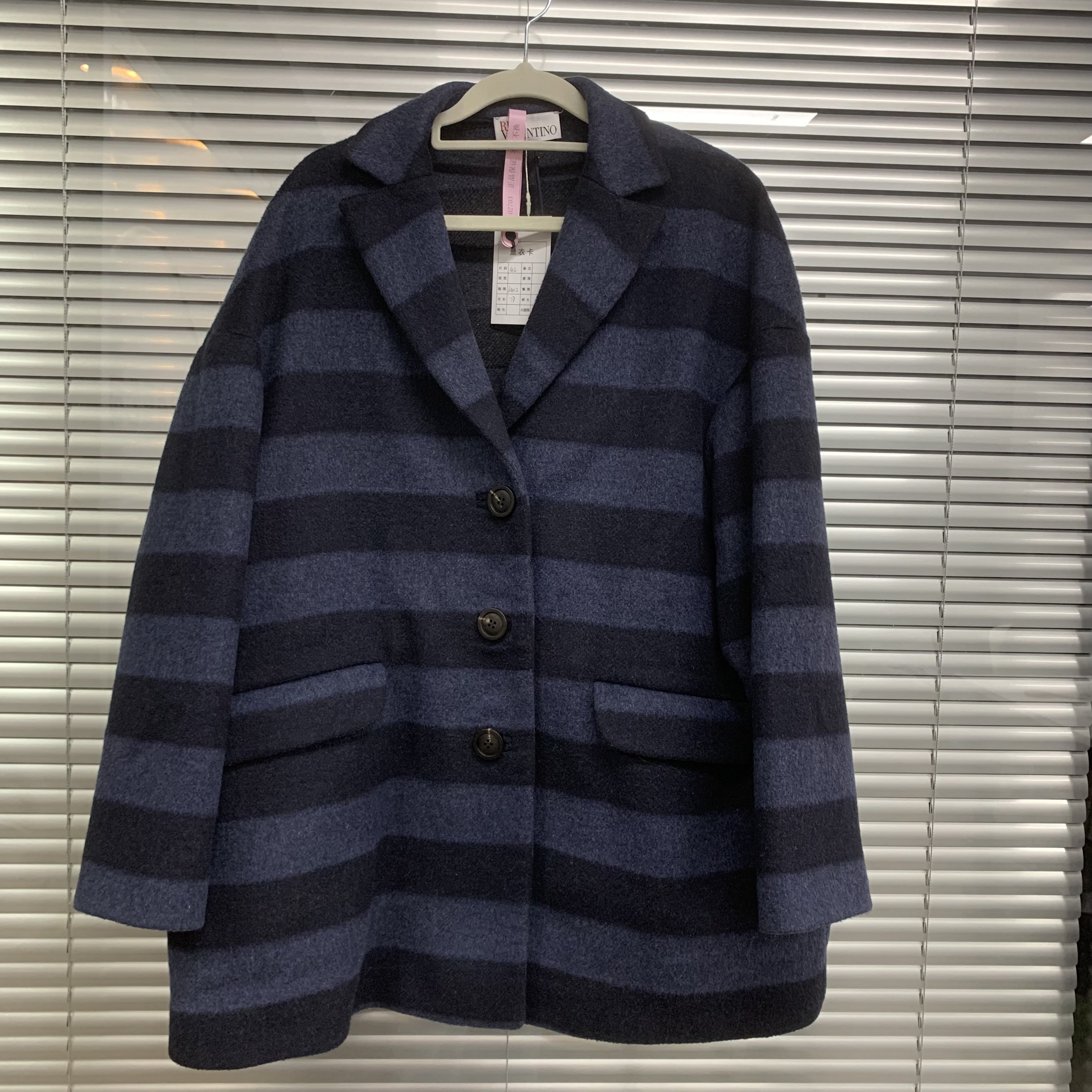 99新 Valentino/华伦天奴 条纹大衣外套/42码/B02703