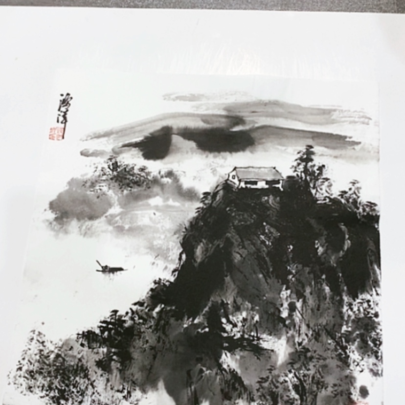 【闪购商品】一二三四五六七八九
