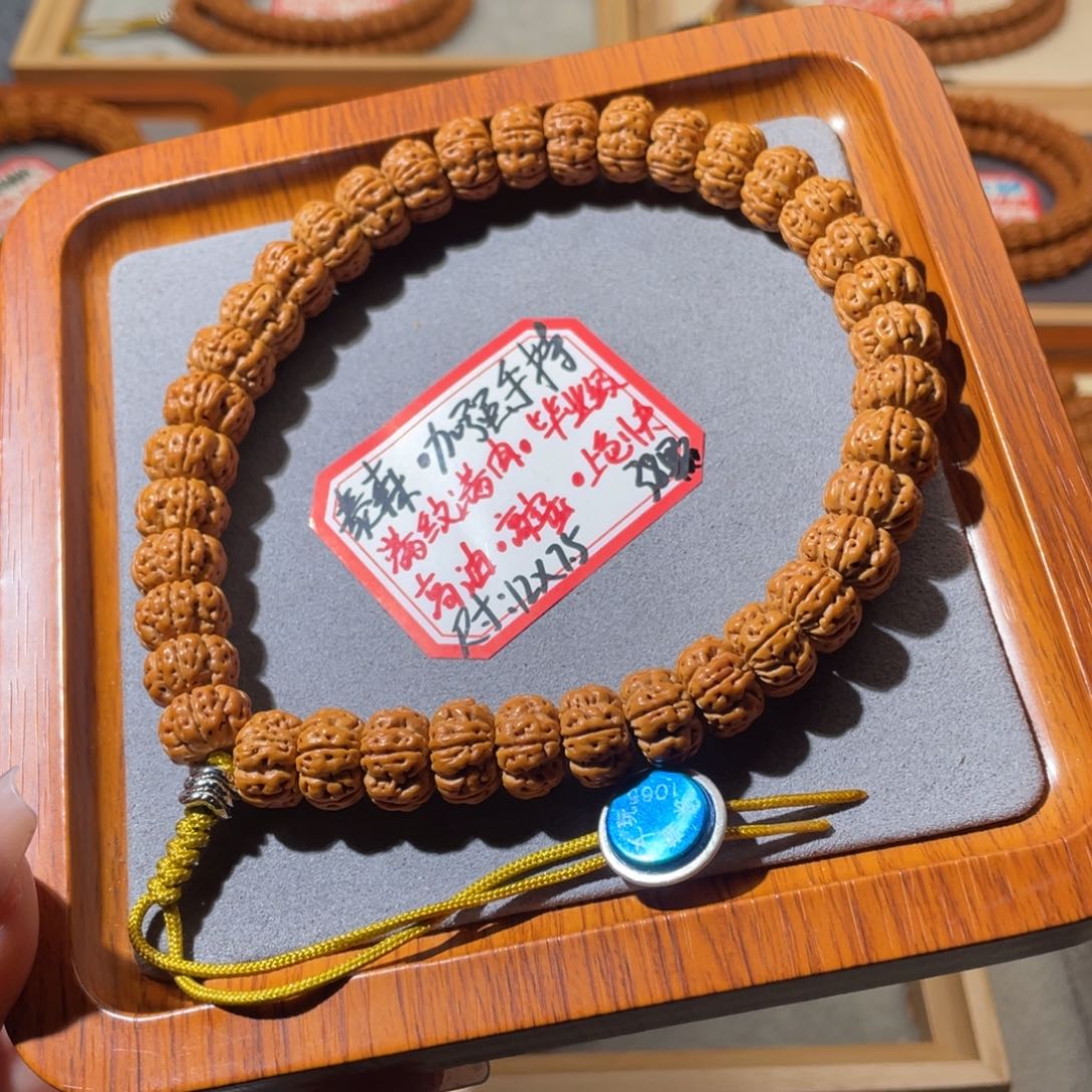 金刚菩提吊坠云*逸精品泰森手持